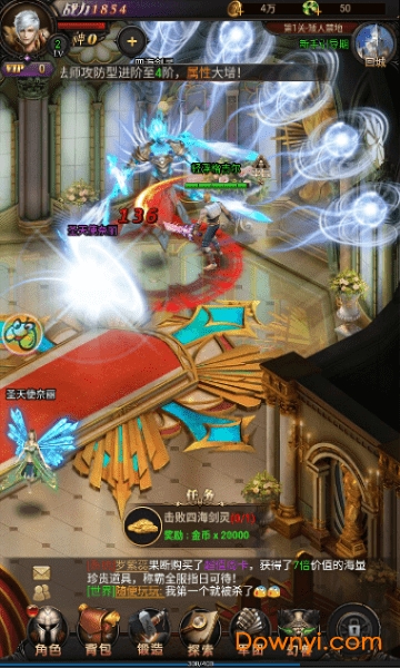 嘟嘟魔域内购修改版 游戏截图